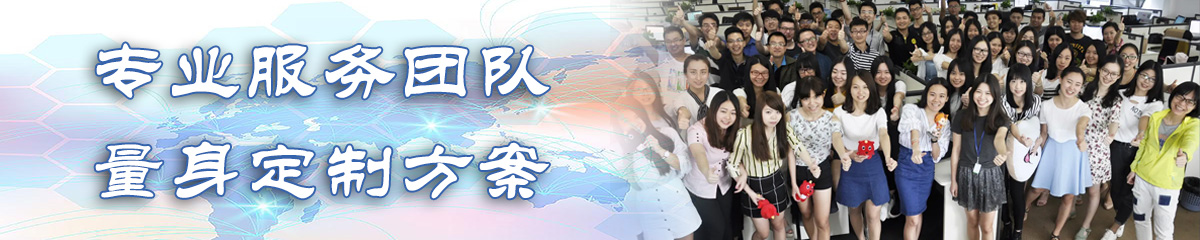 鹤壁出差管理软件
